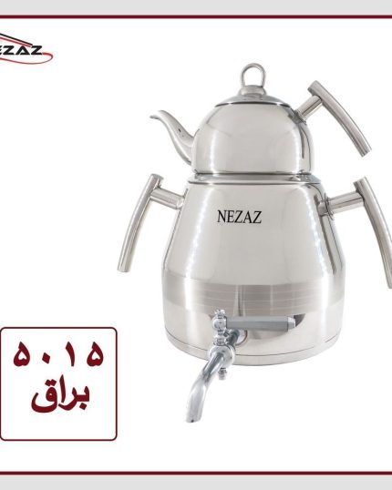 کتری قوری تمام استیل  براق ۵لیتری نزاز 5015
